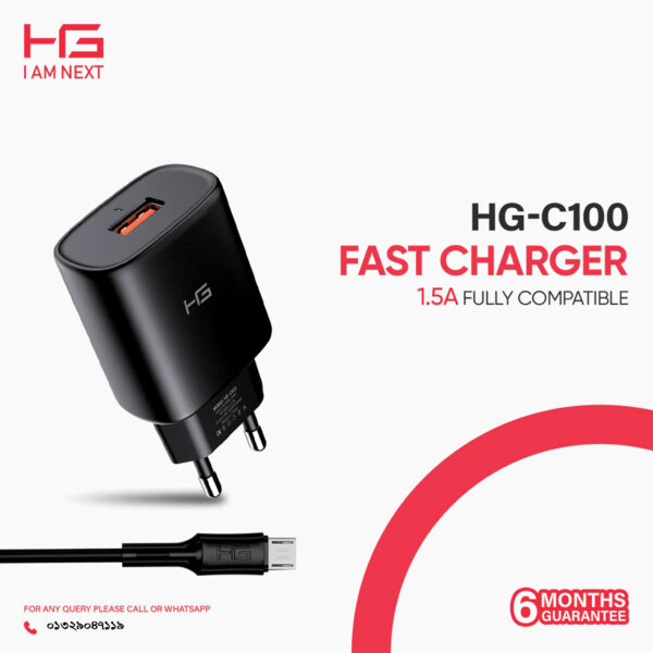 HG-C100 Fast Charger