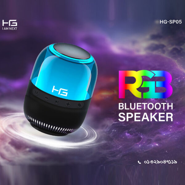 HG-SPO5 SPEAKER